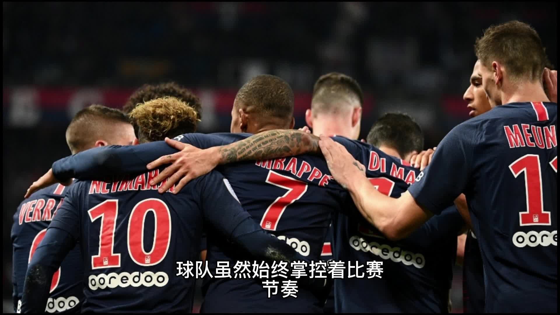 组三人组合